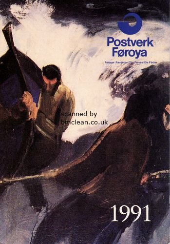 (image for) 1991 Year Pack