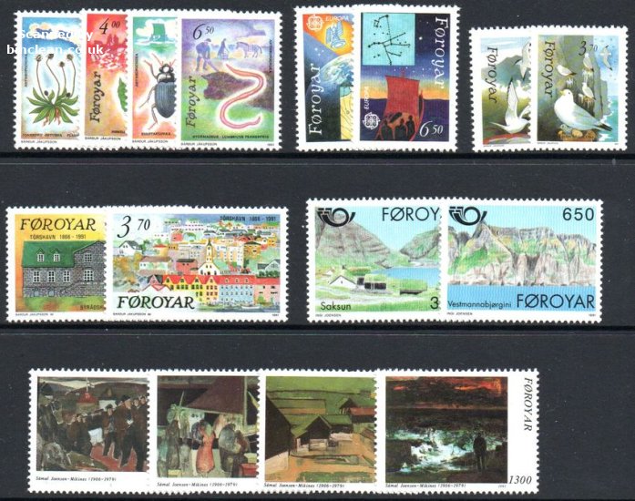 (image for) 1991 Year Set