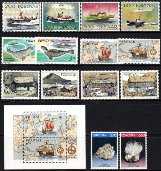 (image for) 1992 Year Set