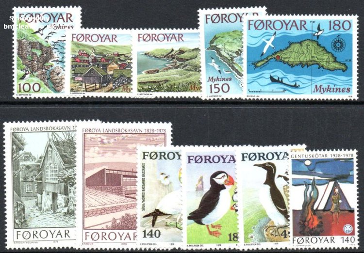 (image for) 1978 Year Set