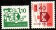 (image for) 1984 Postal Changes