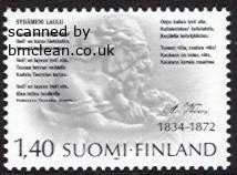 (image for) 1984 Aleksis Kivi