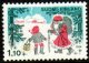 (image for) 1984 Christmas
