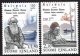 (image for) 1985 Anniv. of Kalevala