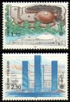 (image for) 1987 Europa/ Art & Architecture