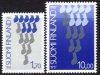 (image for) 1987 75th Anniv. of Independence