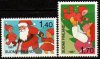 (image for) 1987 Christmas