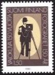 (image for) 1989 Anniv. of Photography