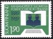 (image for) 1989 Folk High Schools