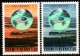 (image for) 1990 Posts & Telecomms.