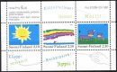 (image for) 1991 Stamp Competition (M/S)