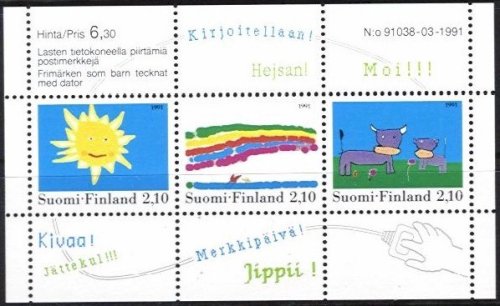 (image for) 1991 Stamp Competition M/S