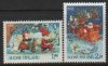 (image for) 1991 Christmas