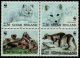 (image for) 1993 Endangered Species