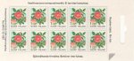 (image for) 1994 Provincial Plants S/A (Sheetlet)