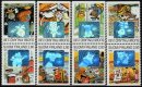 (image for) 1995 Greetings Stamps