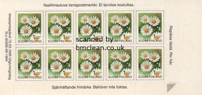 (image for) 1995 Provincial Plants (Sheetlet)