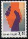 (image for) 1995 U.N. Anniversary