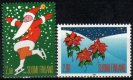(image for) 1995 Christmas
