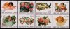 (image for) 1997 Greetings Stamps