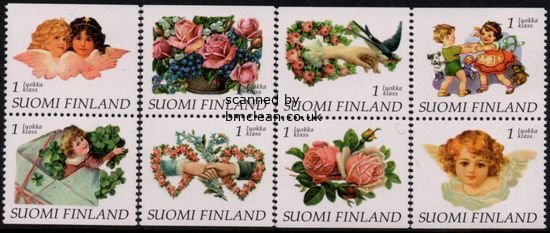 (image for) 1997 Greetings Stamps