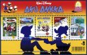 (image for) 2001 Donald Duck Magazine M/S