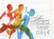 (image for) 2005 IAAF Athletics