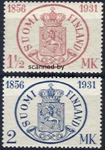 (image for) 1931 Stamp Anniversary