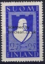 (image for) 1941 Knight