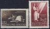 (image for) 1943 National Relief Fund