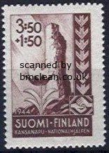 (image for) 1944 National Relief Fund