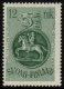 (image for) 1948 Philatelic Exhibition