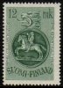 (image for) 1948 Philatelic Exhibition