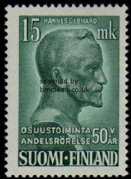 (image for) 1949 Co-operative Movement