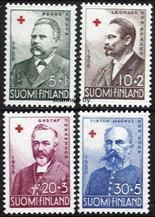 (image for) 1956 Red Cross Fund