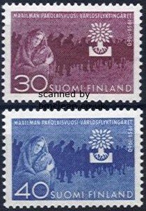 (image for) 1960 Refugee Year