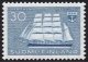 (image for) 1961 Centenary of Mariehamn