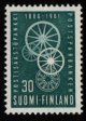 (image for) 1961 Postal Savings Bank