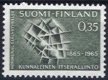 (image for) 1965 Communal Self Government
