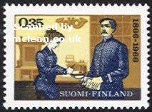 (image for) 1966 Nordia + Ticket