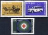 (image for) 1967 Red Cross Fund