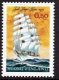 (image for) 1972 Tall Ships Race