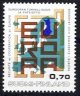 (image for) 1973 European Co-operation (2nd Issue)