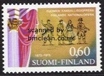 (image for) 1973 State Opera Company