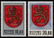 (image for) 1974 & 1978 Finnish Arms