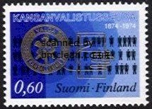 (image for) 1974 Popular Education