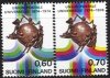 (image for) 1974 U.P.U. Centenary