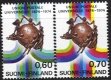 (image for) 1974 U.P.U. Centenary