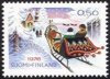 (image for) 1976 Christmas