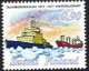 (image for) 1977 Winter Navigation